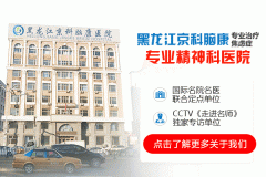 ʲô�ǽ���֢����Щ����